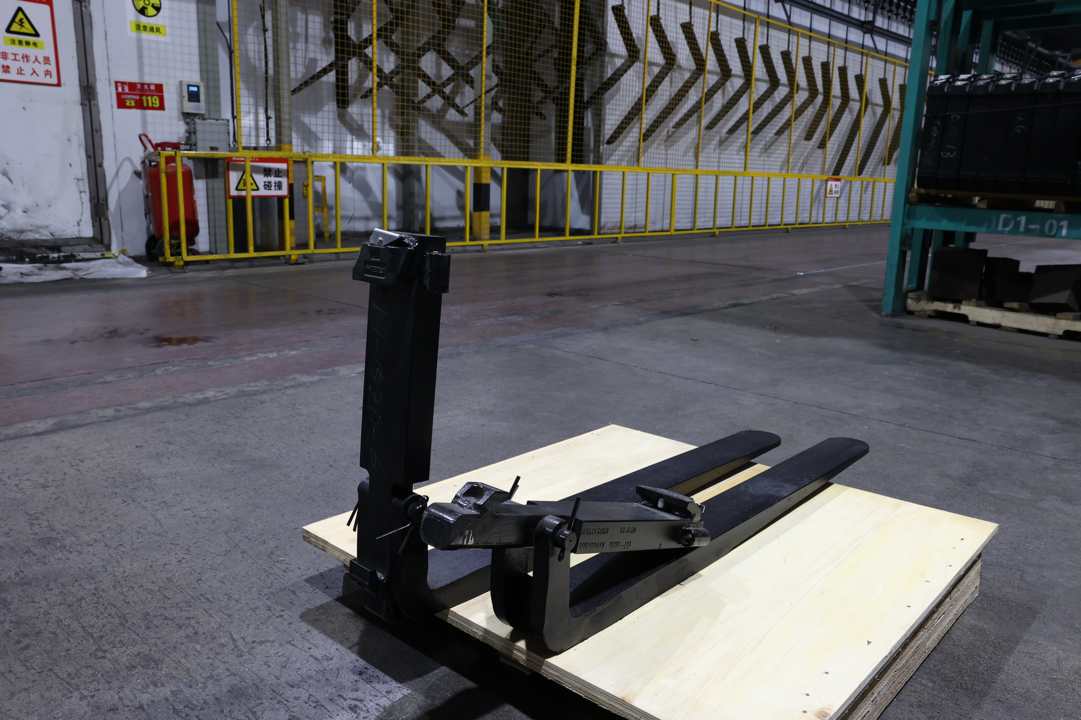 W020250315510994409999