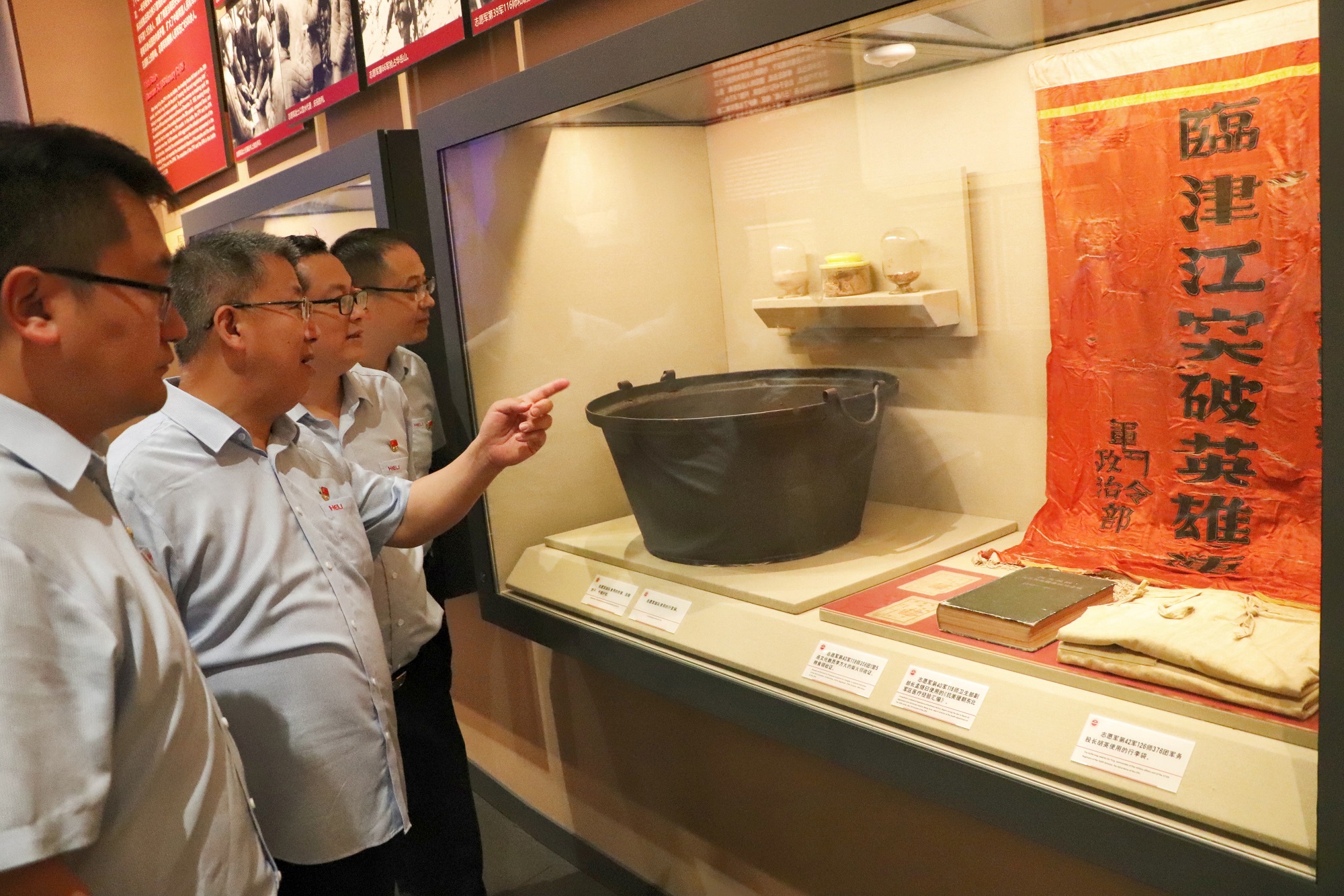 0首图-参观学习抗美援朝纪念馆11.jpg 0首图-参观学习抗美援朝纪念馆11.jpg