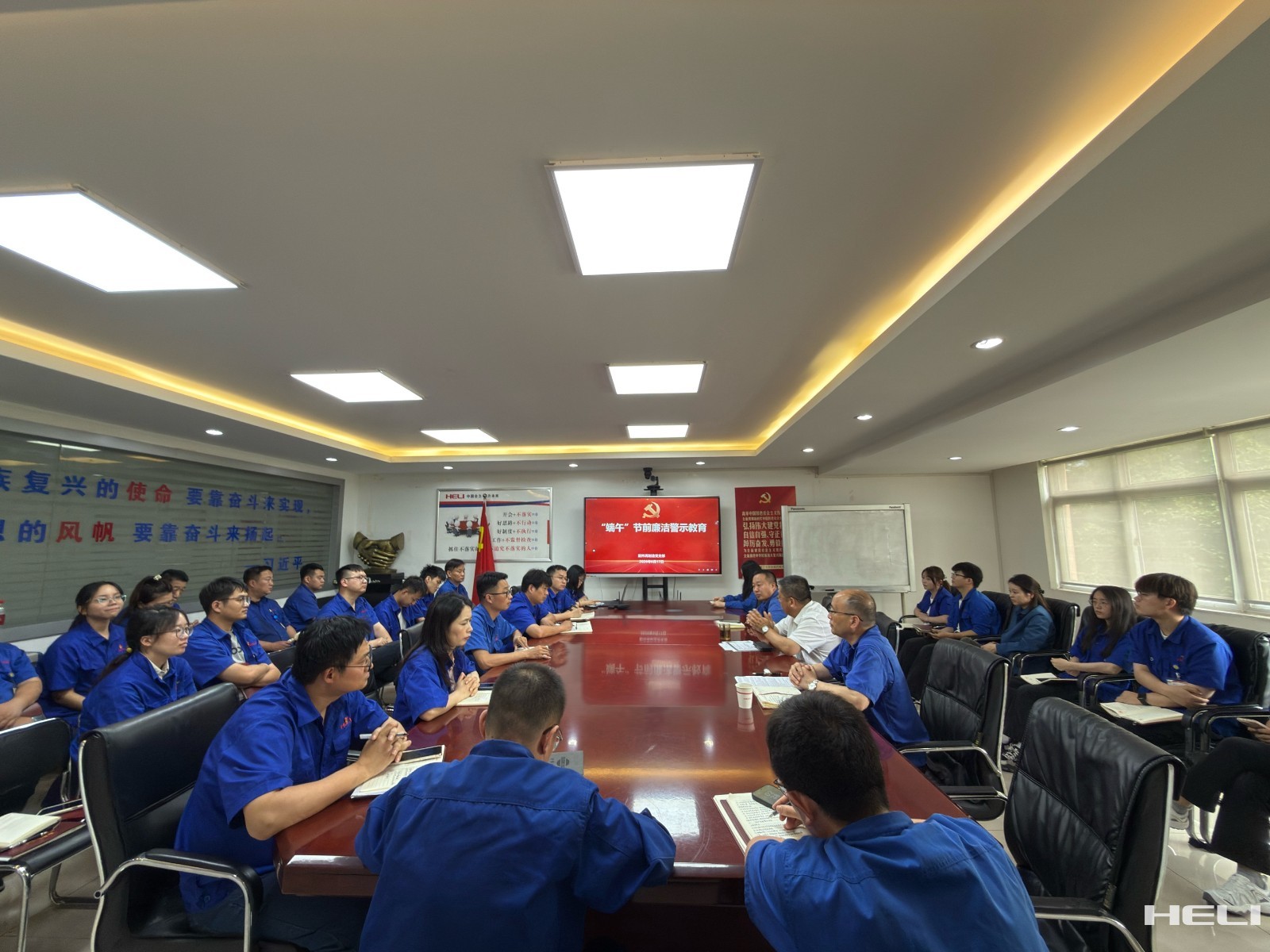 警示教育现场.jpg
