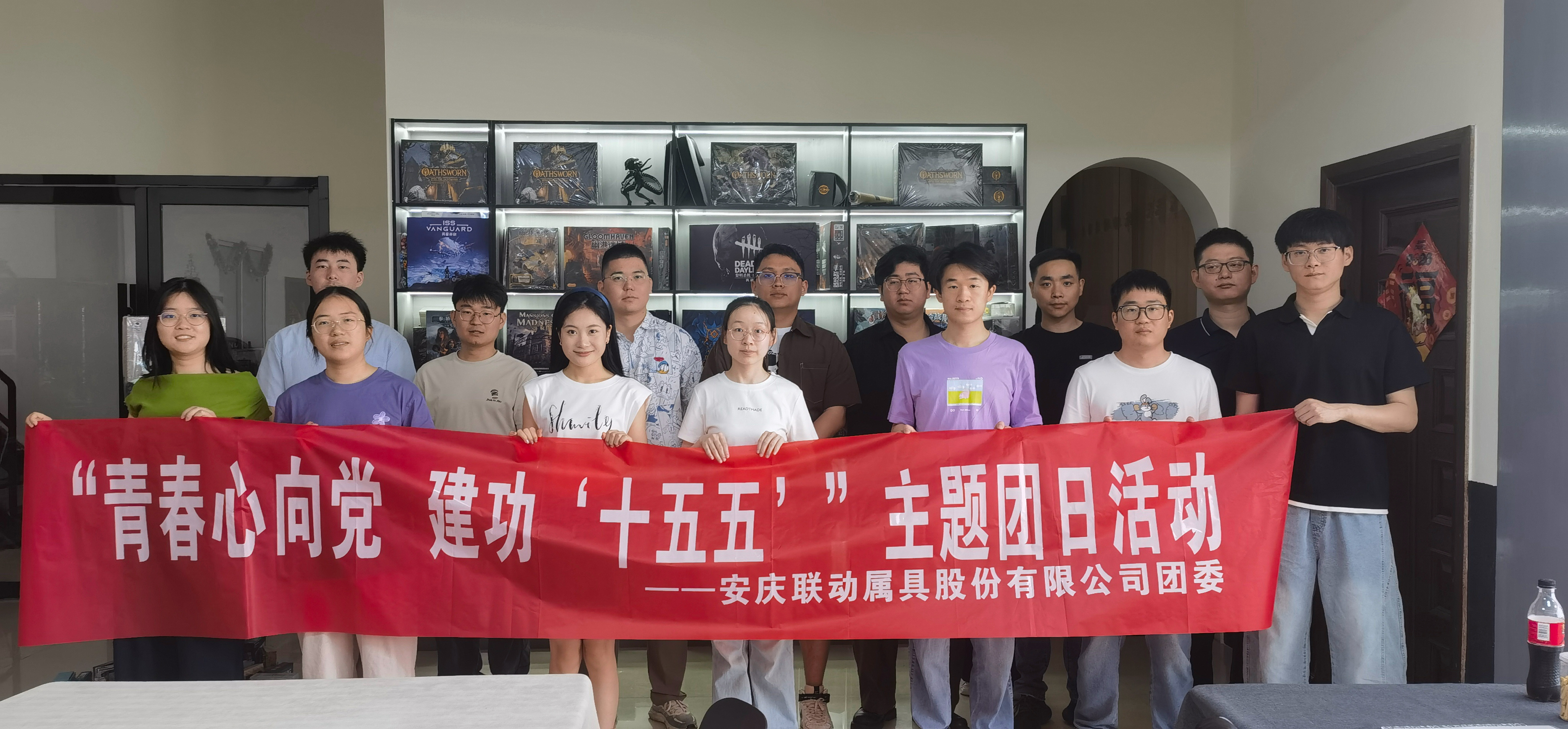 合影-缩小.jpg 合影-缩小.jpg